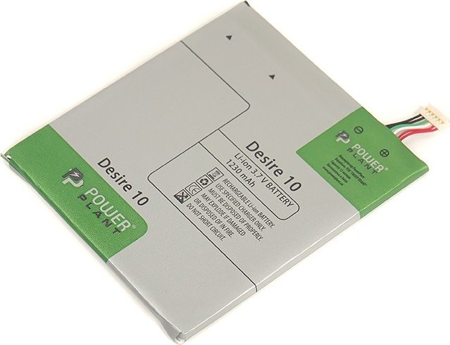 Аккумулятор PowerPlant HTC Desire 10 Pro (SM140107) купить ELMIR