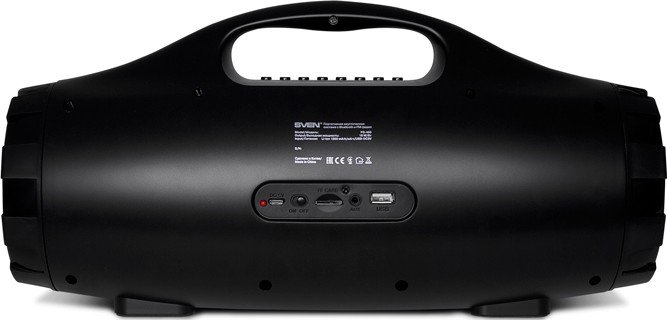Акустическая система Sven PS-460 Black купить | ELMIR - цена, отзывы ...