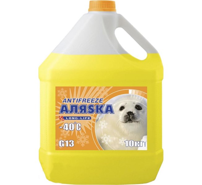 Продажа Охлаждающей жидкости