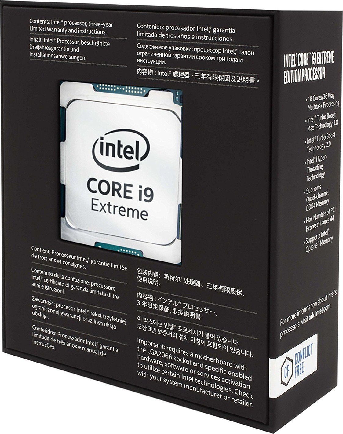 Процессор Intel Core i9-7980XE s-2066 2.6GHz/24.75MB BOX
