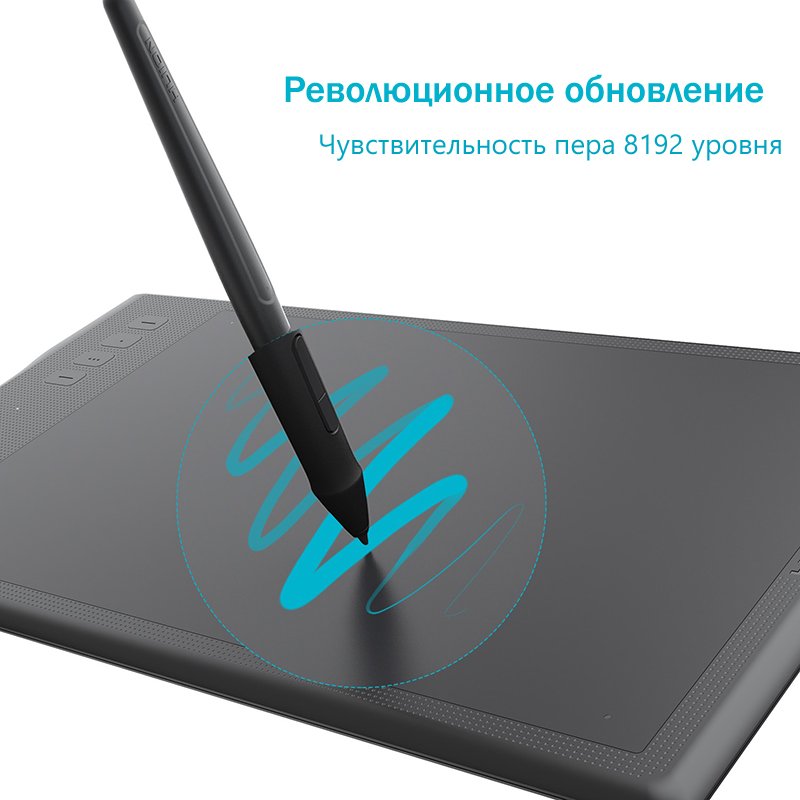 Графический планшет Huion Inspiroy Q11K купить | ELMIR - цена, отзывы ...