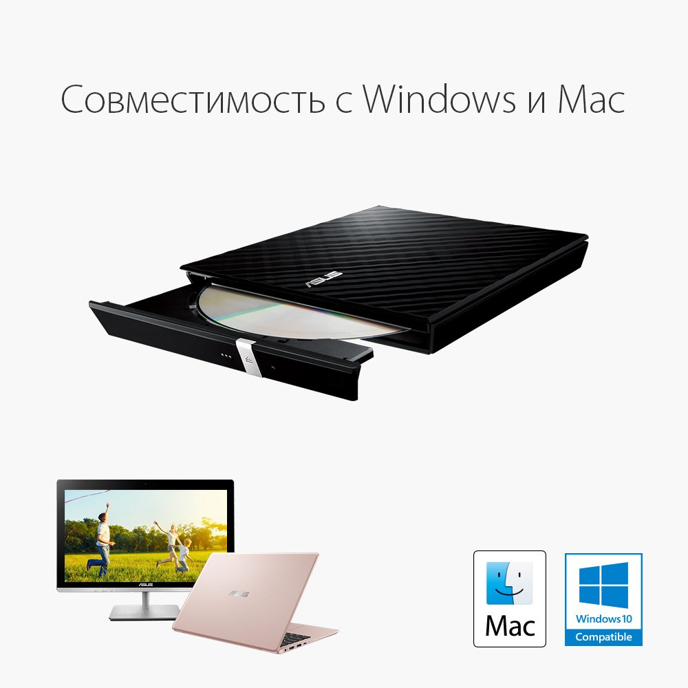 Sdrw 08d2s u lite blk g as. Оптический привод asus sdrw-08d2s-u lite black usb2.0 ext (rtl). asus dvd player.