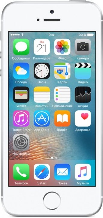 Мобильный телефон Apple iPhone SE 32GB Silver (MP832UA/A) купить
