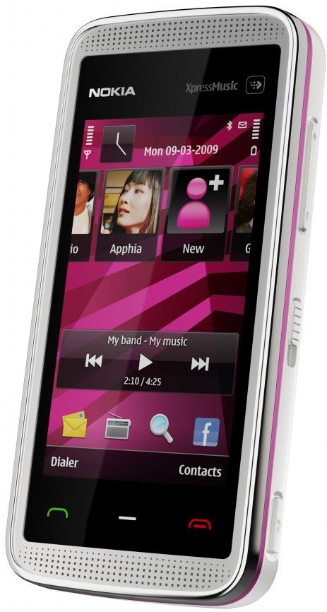 Мобільний телефон Nokia 5530 XpressMusic Illuval Pink купити