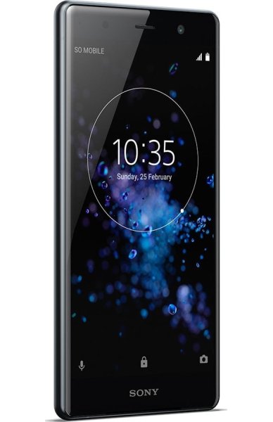 Мобильный телефон Sony XPERIA XZ2 Premium Dual Sim H8166 Chrome