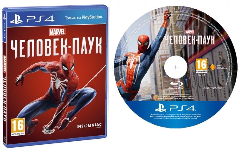 Igra Dlya Sony Ps4 Spider Man Rus Kupit Elmir Cena Otzyvy Harakteristiki