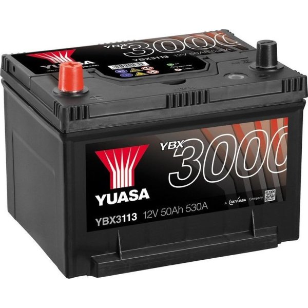 Аккумулятор yuasa q85