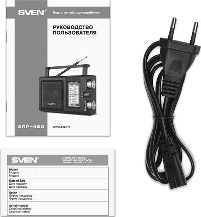 Радио Sven SRP-450 Black купить | ELMIR - цена, отзывы, характеристики