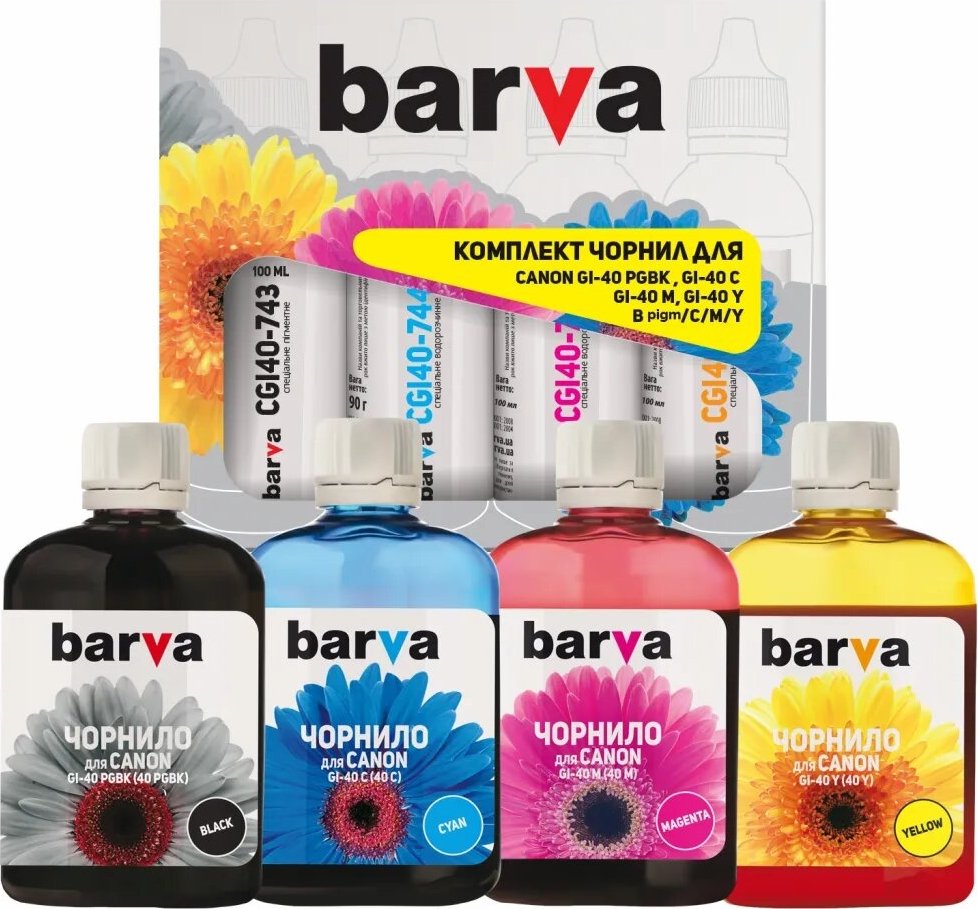 canon 40 pgbk