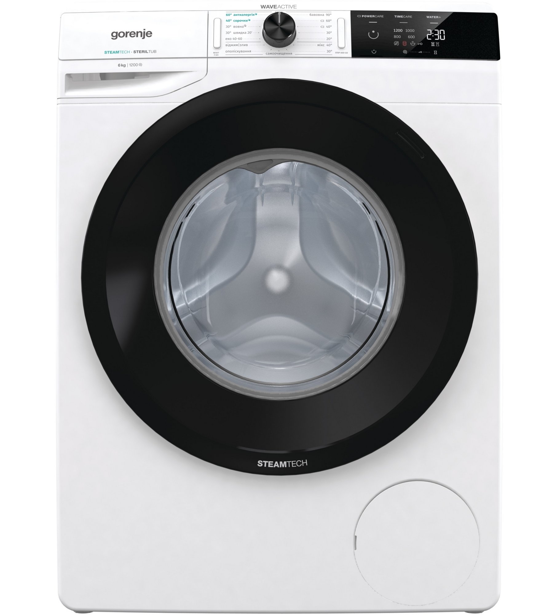Стирально сушильная машина gorenje