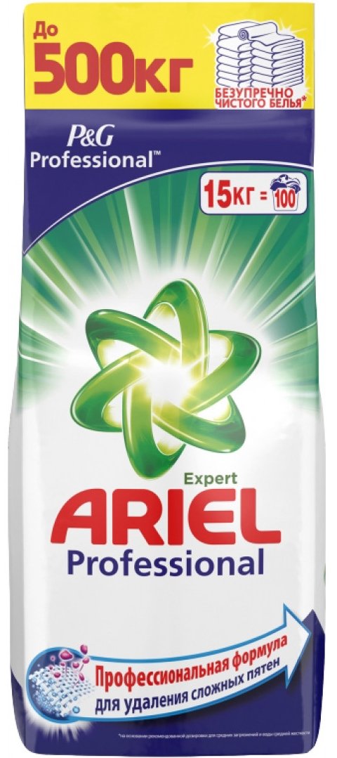 Стиральный порошок Ariel Автомат Expert Professional 15 кг ...