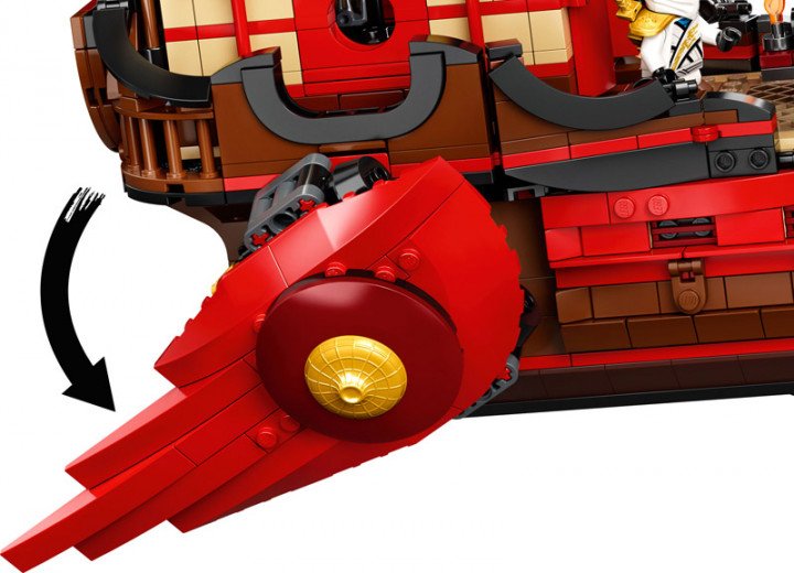 Конструктор LEGO Ninjago Подарунок долі (71705) купити | ELMIR