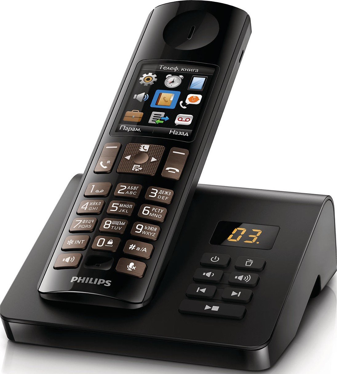 Радиотелефон DECT Philips D7051B/51 купить | ELMIR - цена, отзывы ...