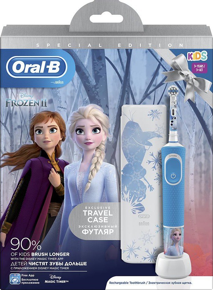 Электрическая Зубная Щетка Oral B Frozen Купить