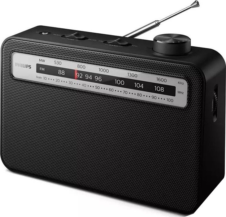 Радио Philips TAR2506/12 купить | ELMIR - цена, отзывы, характеристики