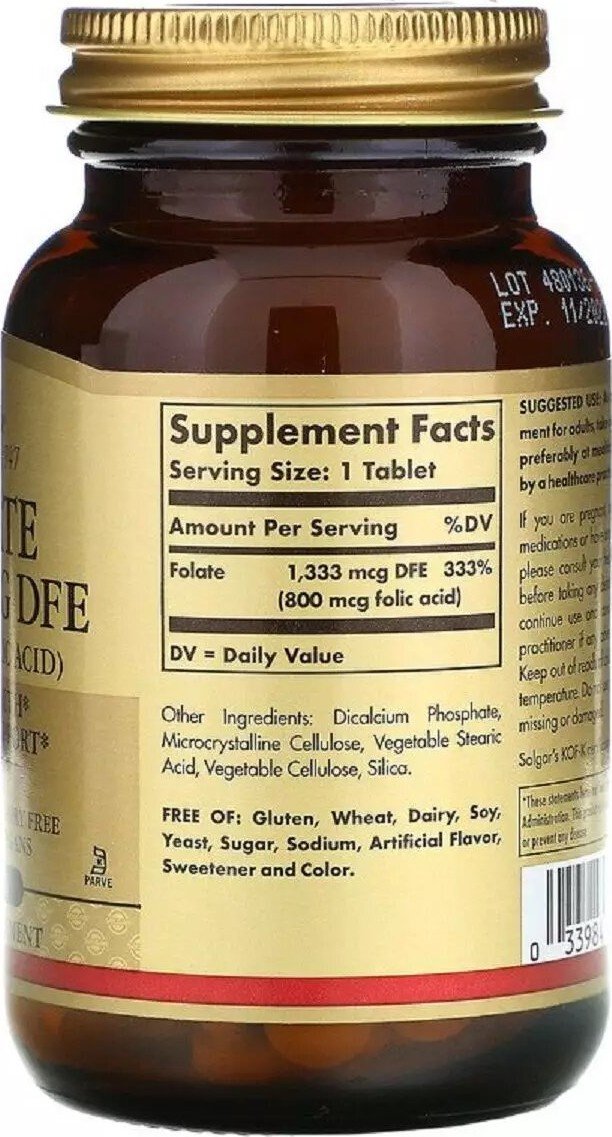 Фолат (В9) Solgar Folic Acid 800 мкг 250 таблеток (SOL01101) купить ...