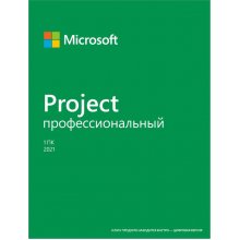 Microsoft Office - купить лицензию Майкрософт Офис в Киеве и Украине ...