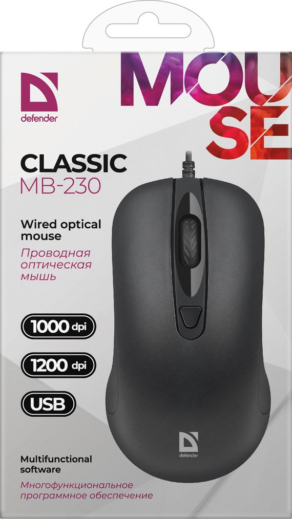 Мышь Defender Classic MB-230 Black (52231) купить | ELMIR - цена ...