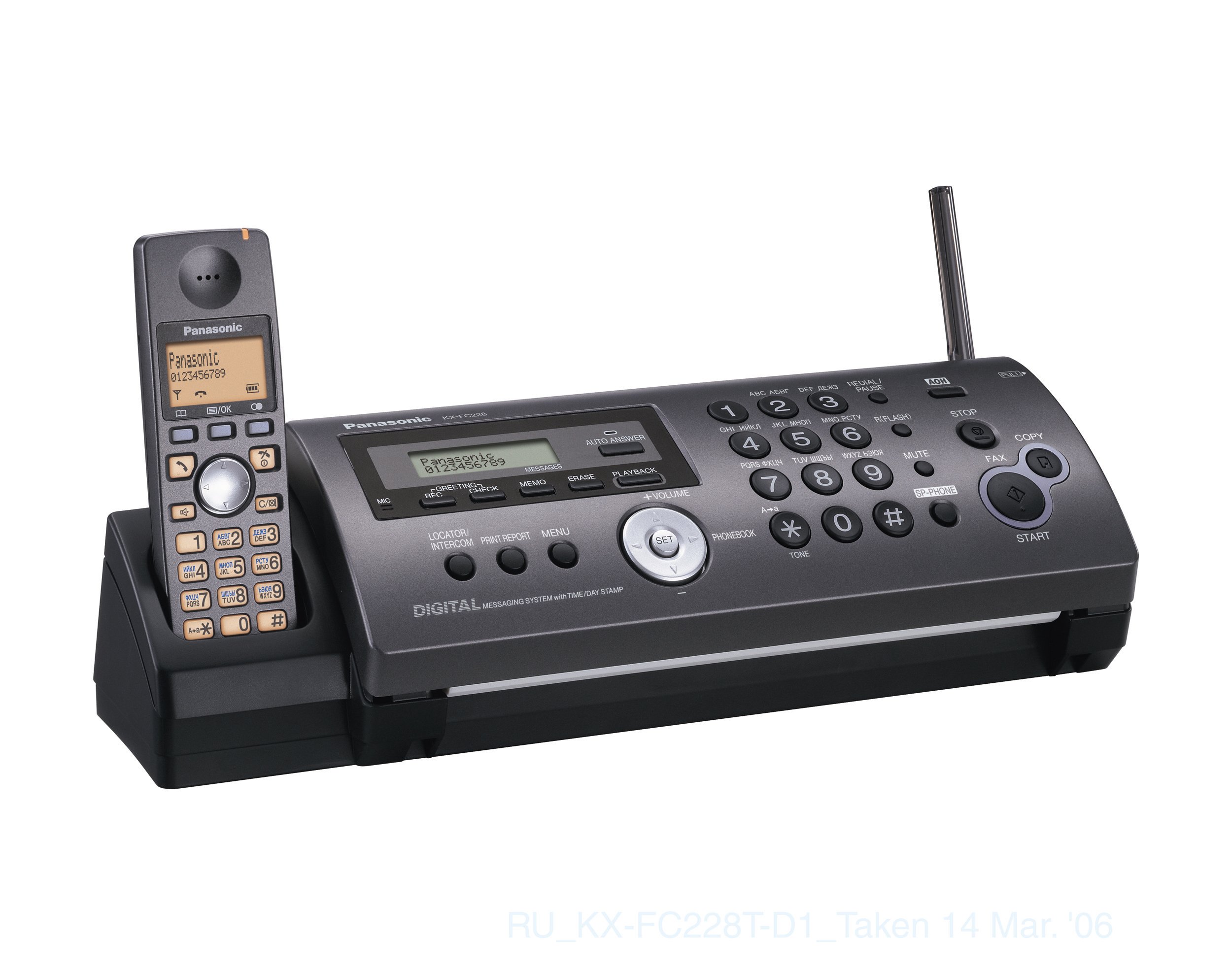 Факс Panasonic KX-FC228UA-T купить | ELMIR - цена, отзывы, характеристики