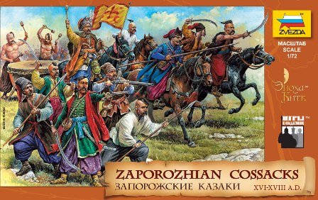 Набор фигурок Zvezda Запорожские казаки (8064) купить | ELMIR