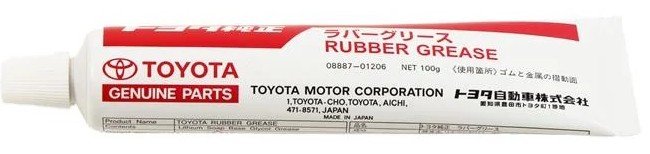 Смазка Toyota Rubber Grease 0.1 кг (08887-01206) купить | ELMIR - цена ...