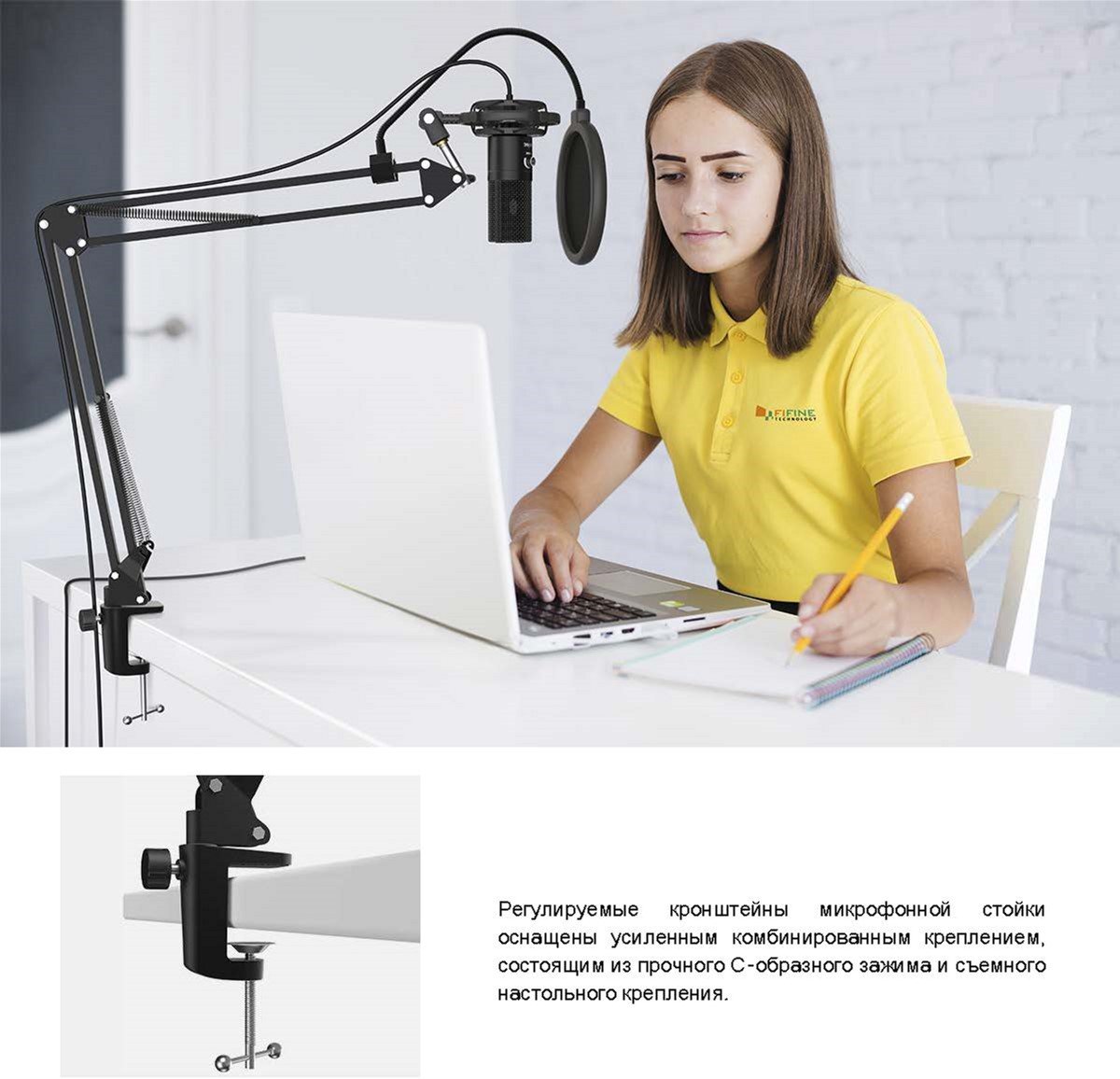 Микрофон FIFINE T669 Black купить | ELMIR - цена, отзывы, характеристики