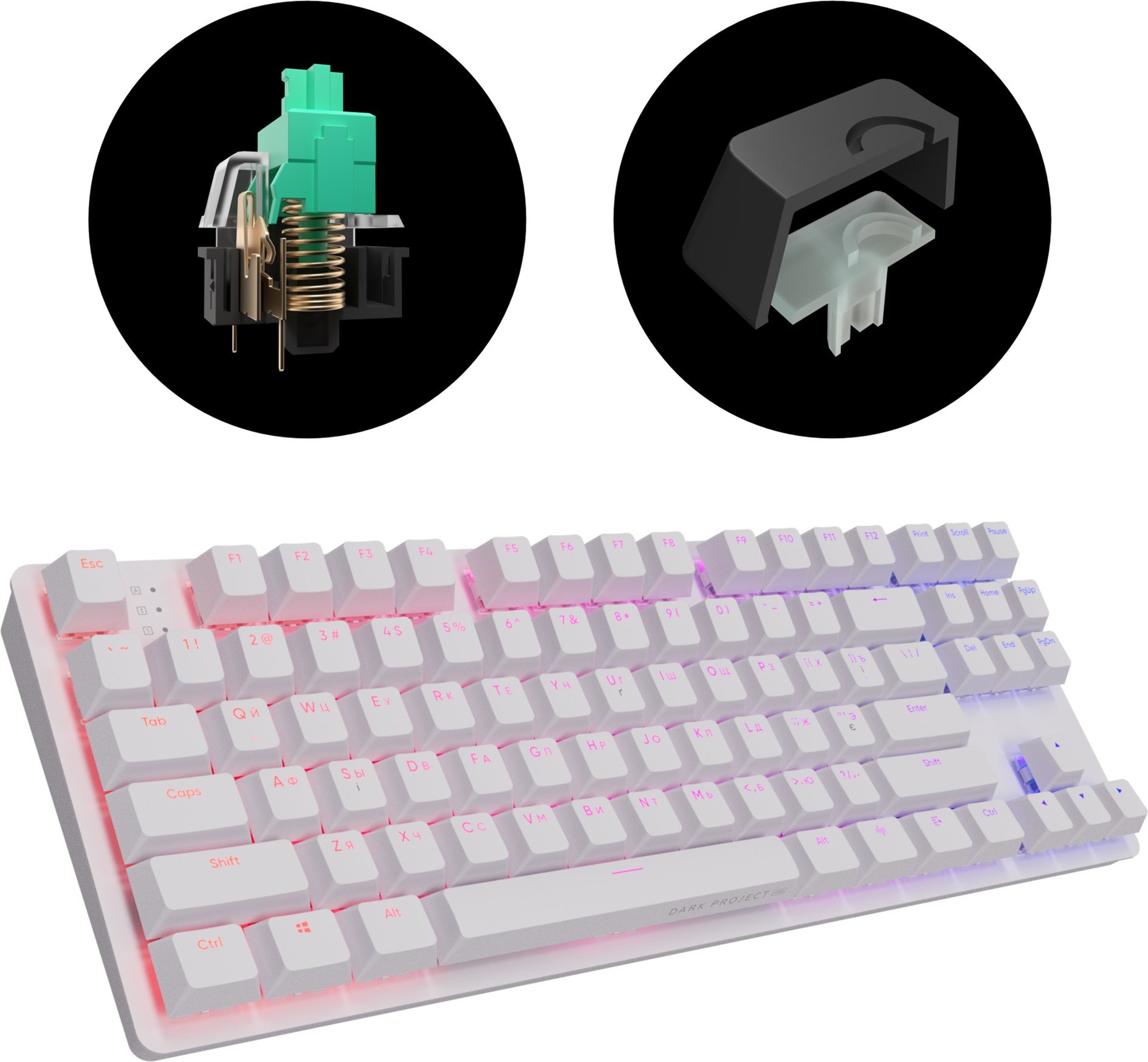 Клавиатура Dark Project KD87A Mech. g3ms Sapphire ENG/UA White (DPO-KD ...