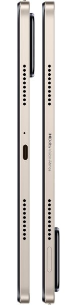 Планшет Xiaomi Pad 6 6/128GB Gold Global купить | ELMIR - цена