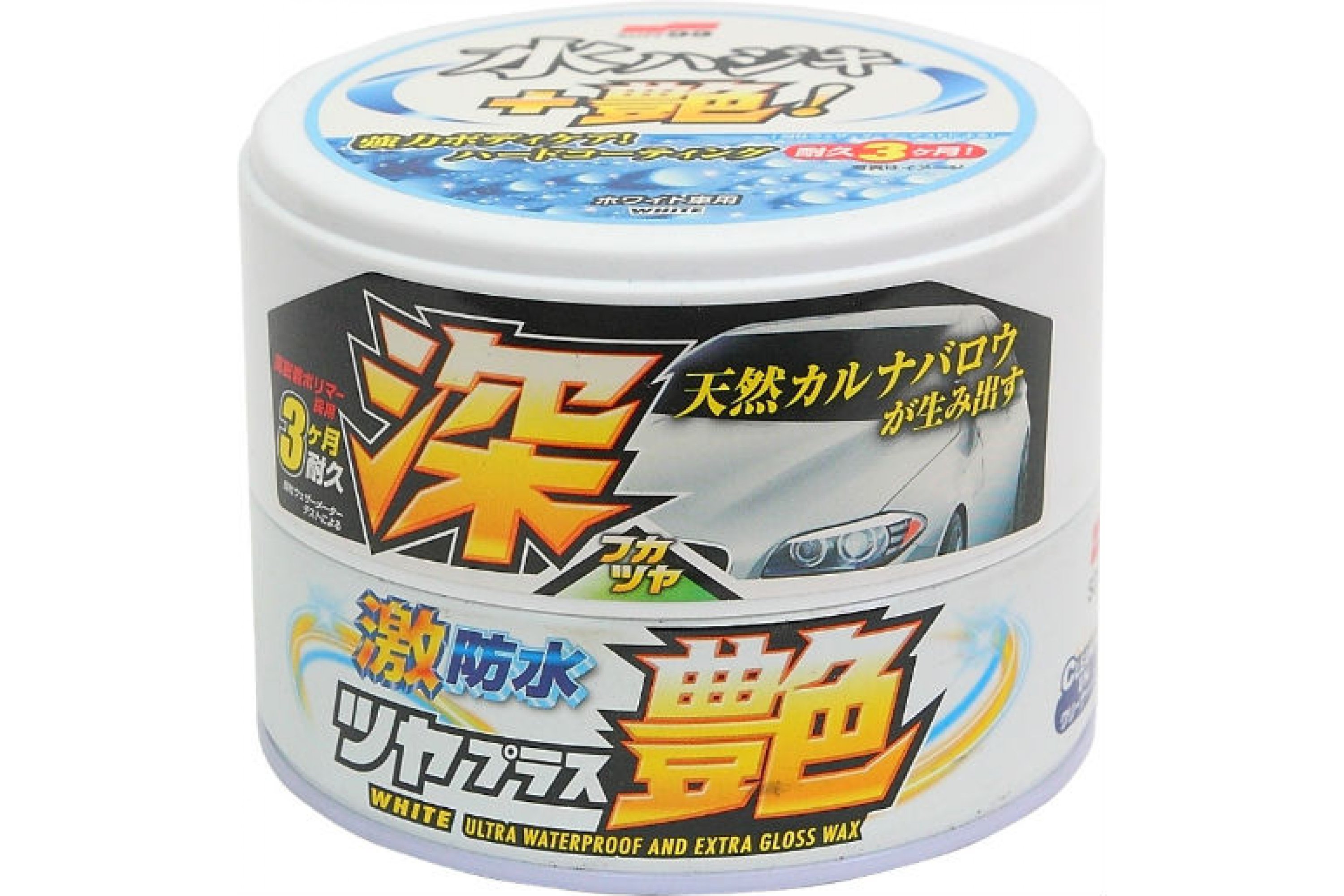 Полироль япония. Полироль япония. Полироль япония. Японская полироль для кузова soft99. Soft99 твердый воск.