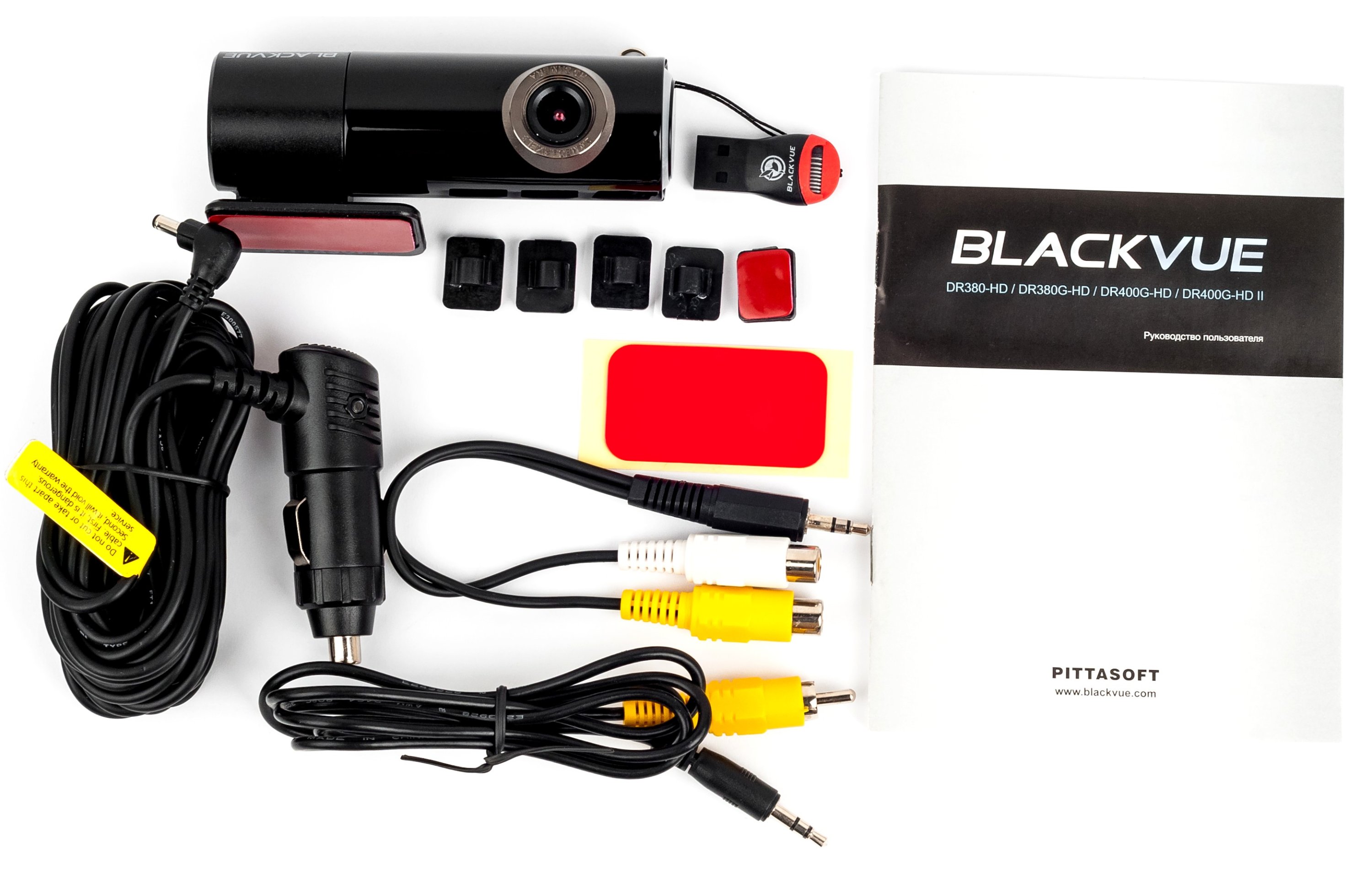 Видеорегистратор BlackVue DR 380G-HD купить | Elmir - цена, отзывы ...