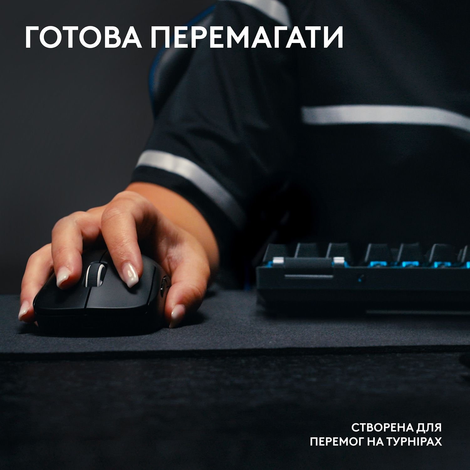 Logitech PRO X Superlight ワイヤレスマウス ロジクール PRO X SUPERLIGHT Wireless Gaming Mouse 価格比較 - 価格.com