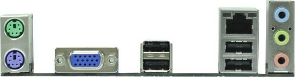 Материнская плата ASRock G41M-VS3 R2.0 s-775 G41 купить | Elmir - цена ...