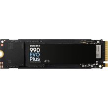SSD-накопители Samsung (Самсунг): купить твердотельный накопитель