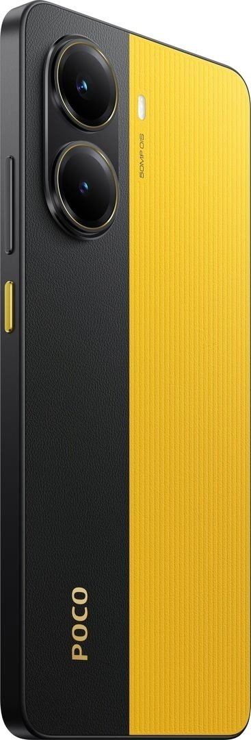 Мобильный телефон Poco X7 Pro 12/512GB Yellow Global Version