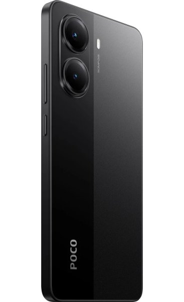 Мобильный телефон Poco X7 Pro 12/256GB Black Global Version купить