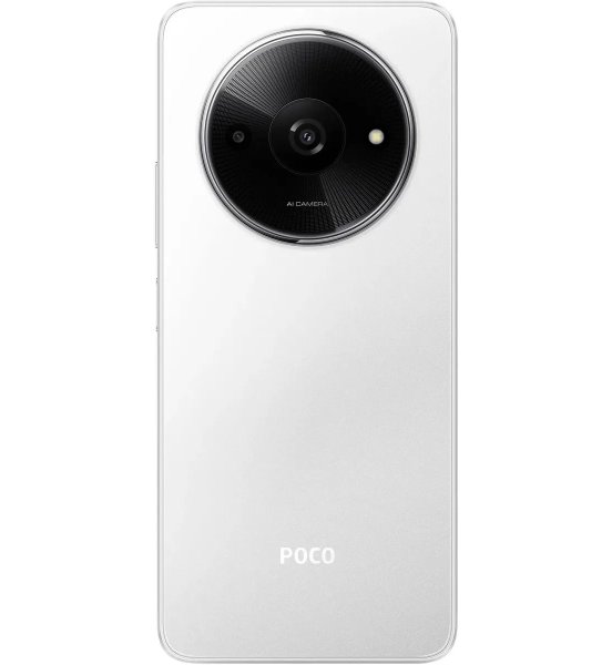 Мобільний телефон Poco C61 4/128GB White Global Version купити