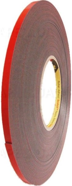 Скотч двусторонний 3M 80318 6мм x 20м купить | ELMIR - цена, отзывы ...