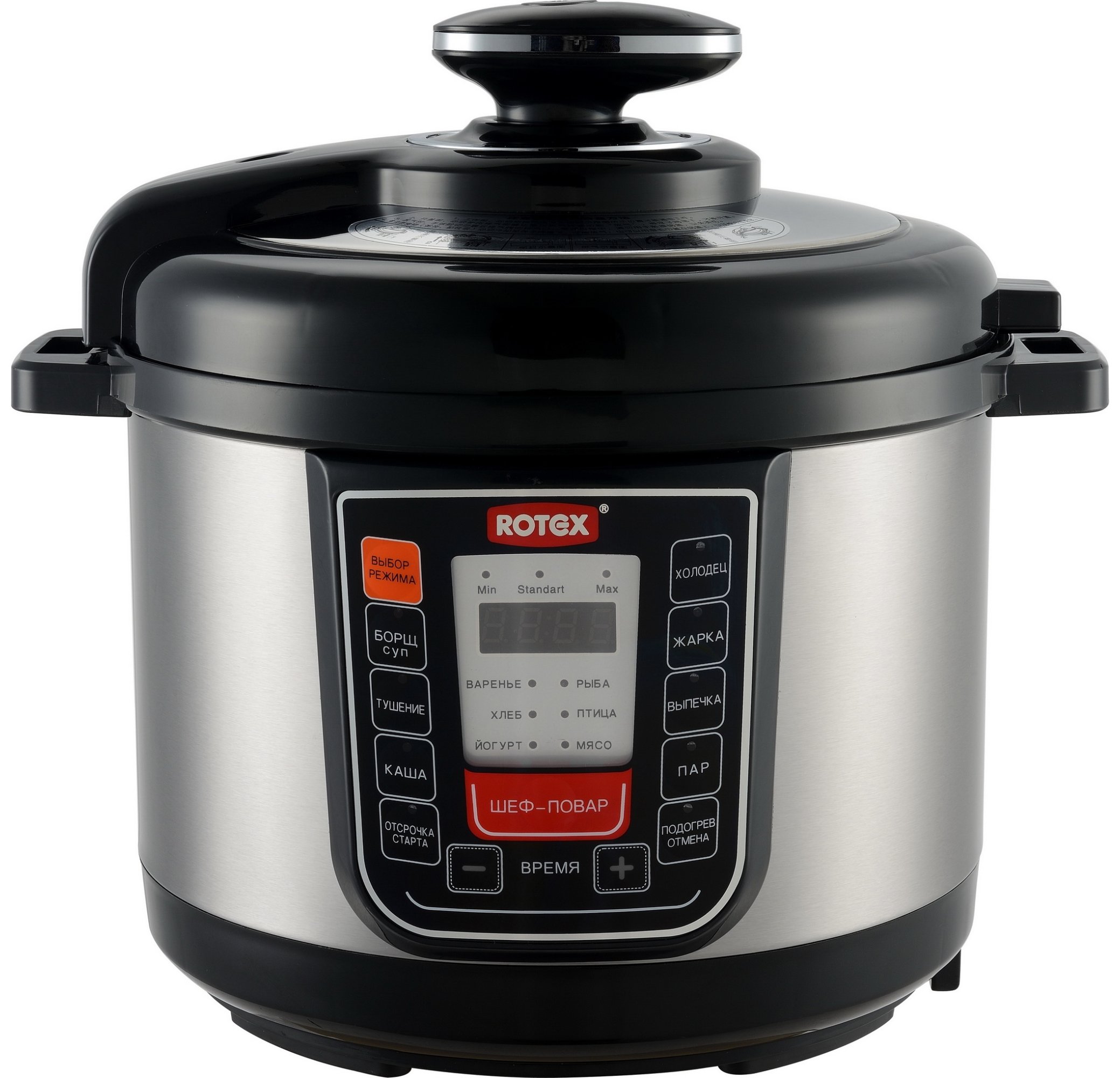 Мультиварка-скороварка Rotex REPC57-B купить | ELMIR - цена, отзывы ...