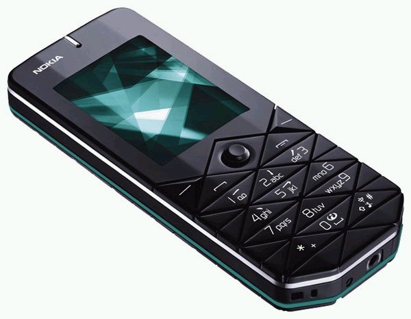 Мобильный телефон Nokia 7500 Prizma купить | ELMIR - цена, отзывы