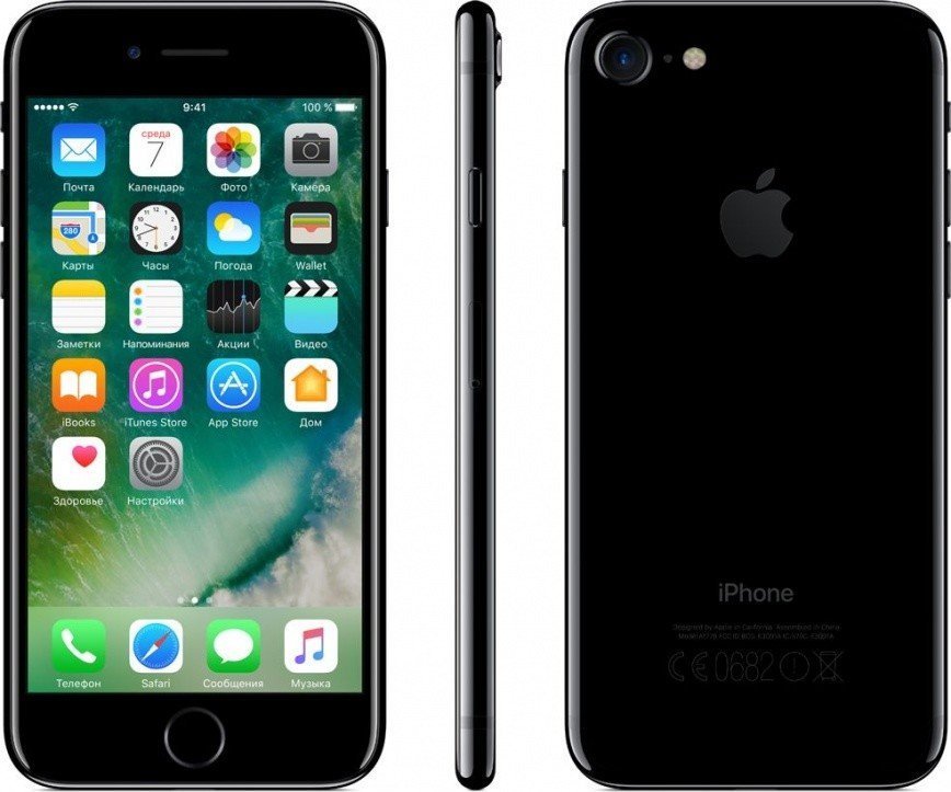 スマートフォン本体 iPhone7 Black 128GB Купить iPhone 7 Original⚡в интернет магазине . [apple-people.com.ua]