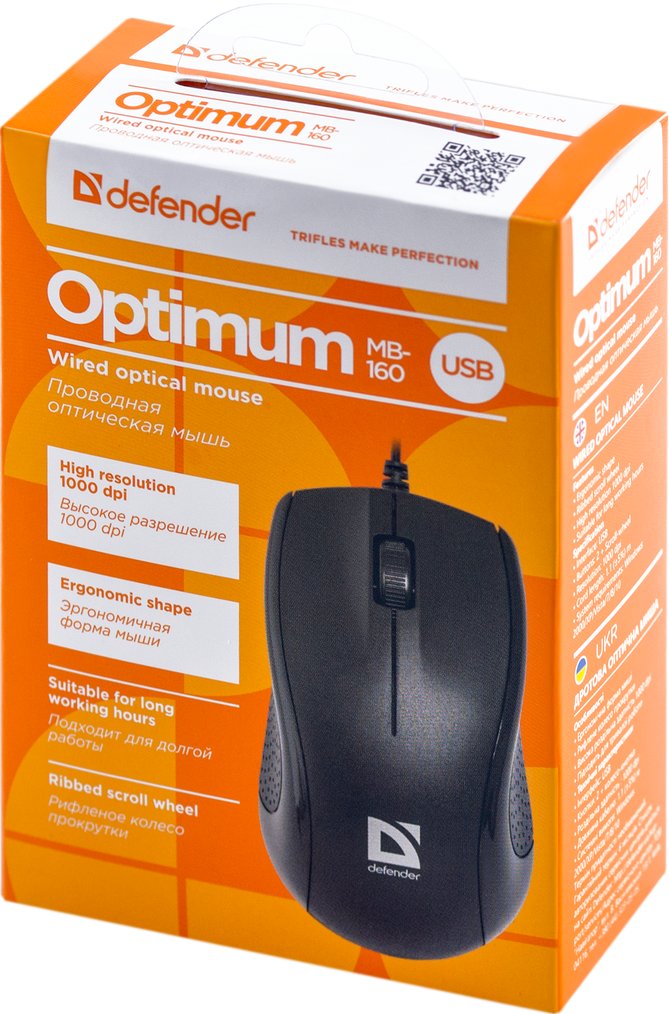 Мышь Defender Optimum MB-160 Black (52160) купить | ELMIR - цена ...