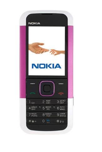 Мобильный телефон Nokia 5000 Purple купить | ELMIR - цена, отзывы ...