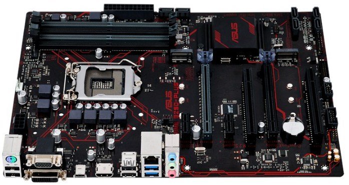 Материнская плата Asus Prime B250-Plus s-1151 B250 купить | Elmir ...