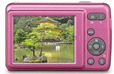 Цифровая фотокамера Panasonic LUMIX DMC-LS5 Pink купить | ELMIR