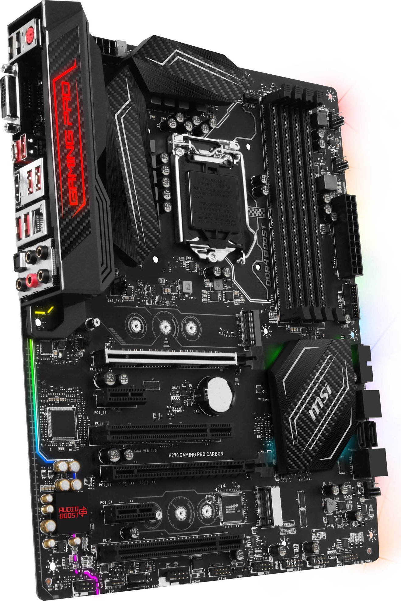 Материнская плата MSI H270 Gaming Pro Carbon s1151 H270 купить Elmir