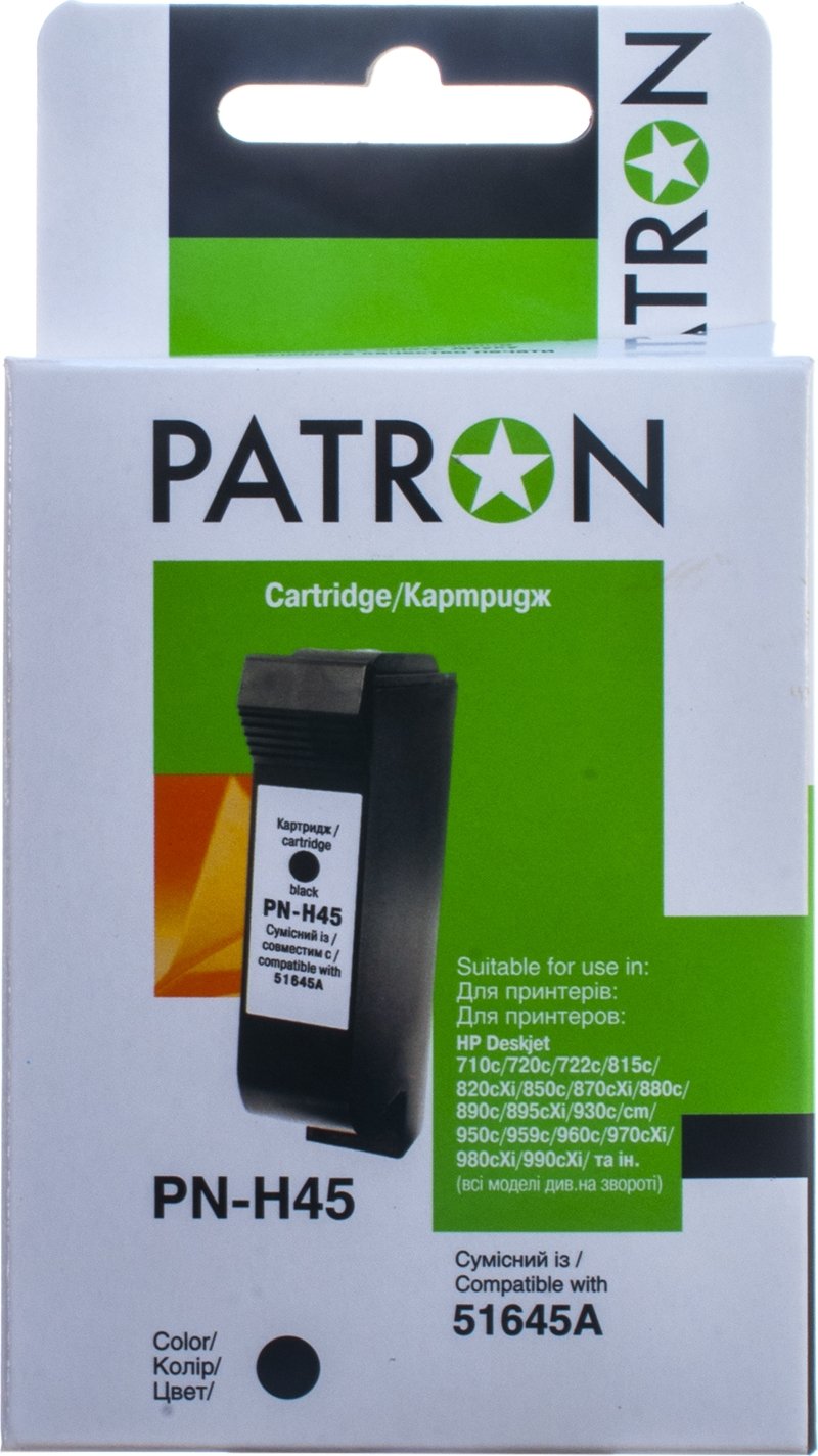 Картридж Patron HP 51645AE Black (PN-H45) купить | ELMIR - цена, отзывы ...