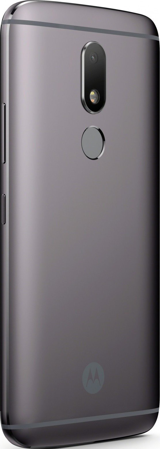 Мобильный телефон Motorola Moto M XT1663 Grey (PA5D0075UA) купить