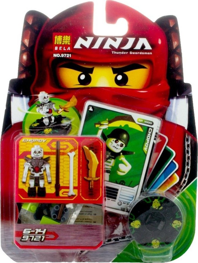 igrovoy_nabor_bela_ninja_thund