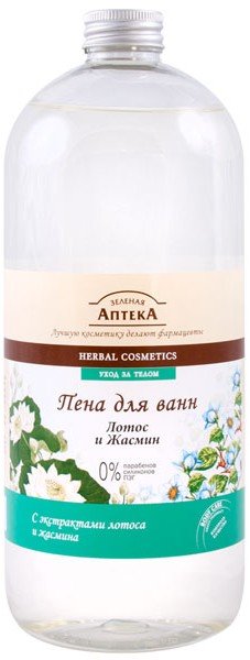 Пена для ванн зеленая аптека лотос и жасмин 1000мл (5904567051046)