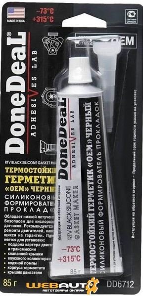 Герметик силиконовый формирователь прокладок DoneDeal DD6712 85г купить ...